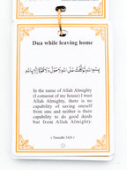 Pocket-Sized Umrah Guide Card Set – Trilingual (English, Arabic, Urdu) – Lanyard Hanging Format