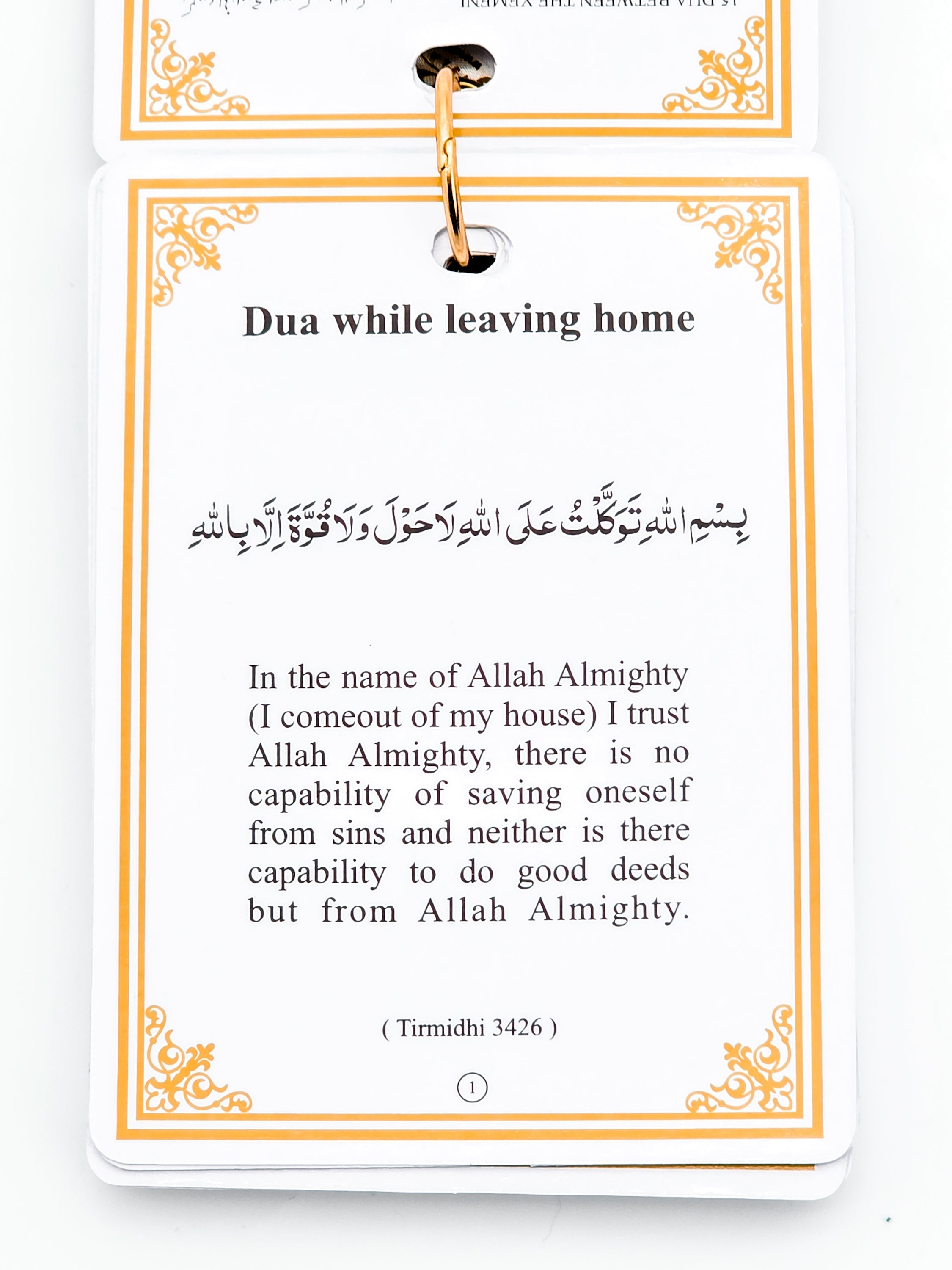 Pocket-Sized Umrah Guide Card Set – Trilingual (English, Arabic, Urdu) – Lanyard Hanging Format