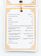 Pocket-Sized Umrah Guide Card Set – Trilingual (English, Arabic, Urdu) – Lanyard Hanging Format