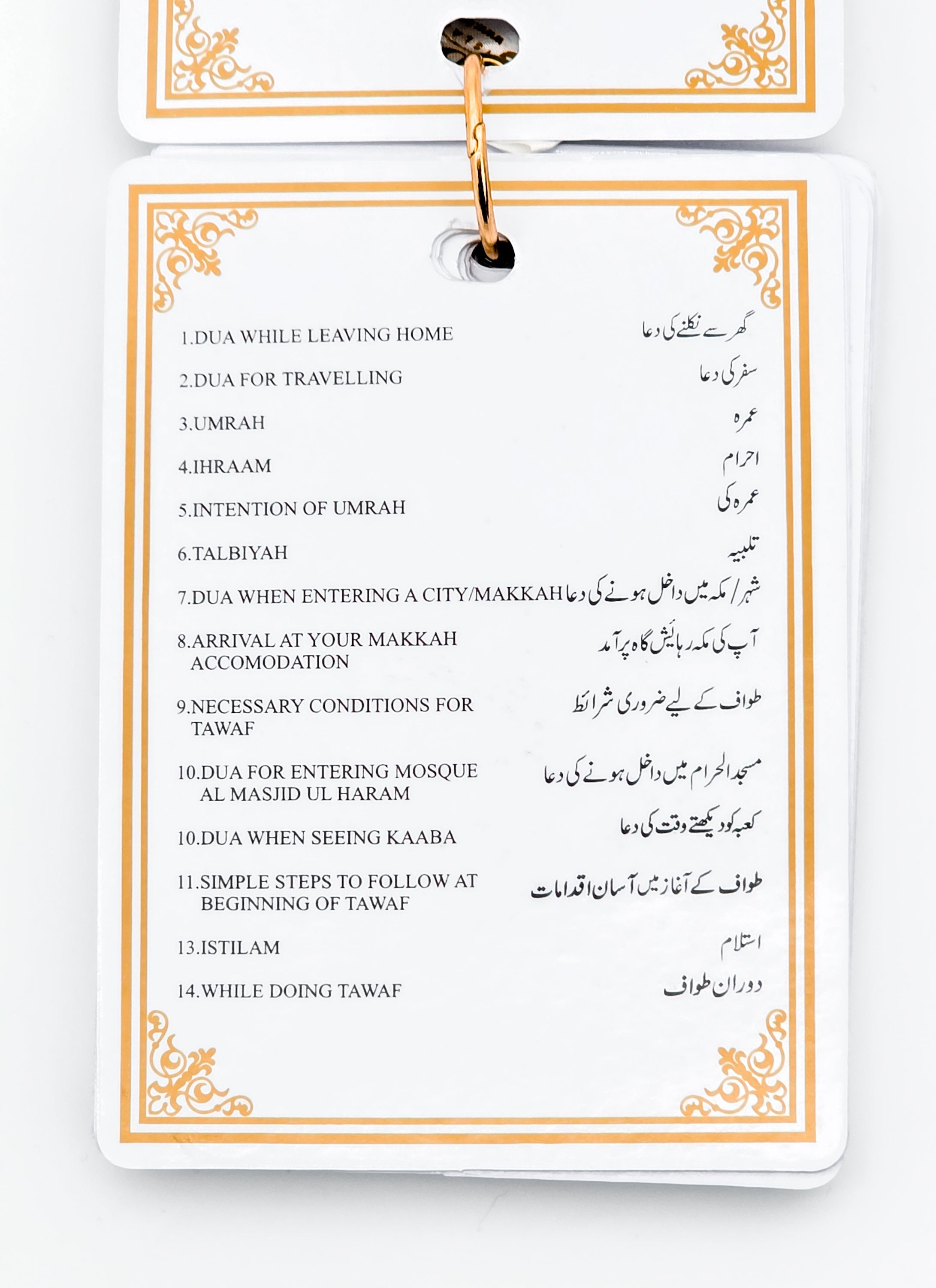 Pocket-Sized Umrah Guide Card Set – Trilingual (English, Arabic, Urdu) – Lanyard Hanging Format