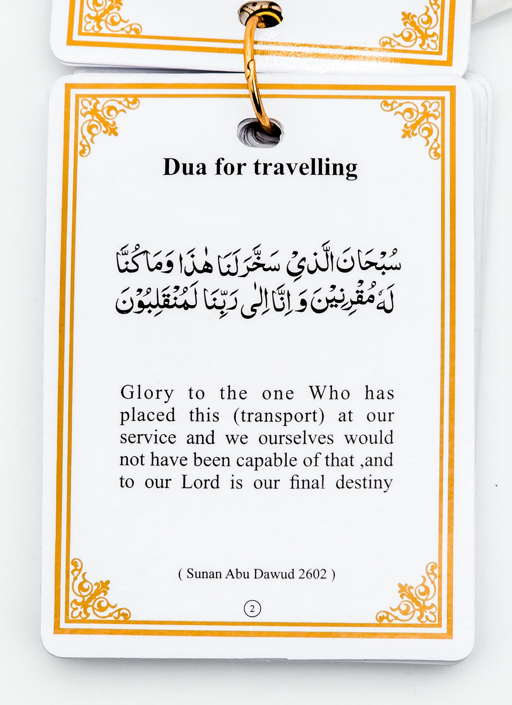 Pocket-Sized Umrah Guide Card Set – Trilingual (English, Arabic, Urdu) – Lanyard Hanging Format
