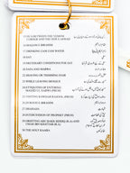 Pocket-Sized Umrah Guide Card Set – Trilingual (English, Arabic, Urdu) – Lanyard Hanging Format